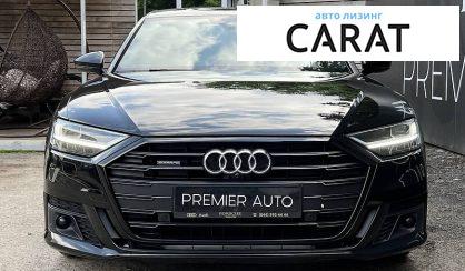 Audi A8 2021