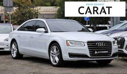 Audi A8 2014