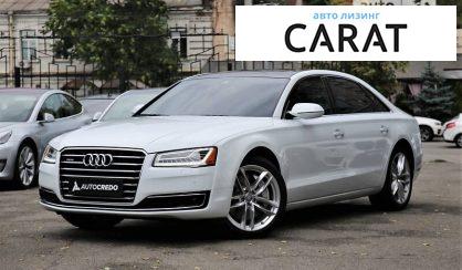 Audi A8 2014