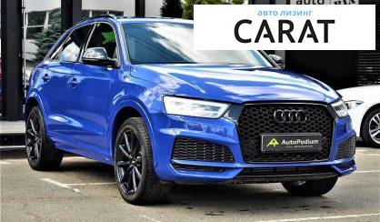 Audi Q3 2018