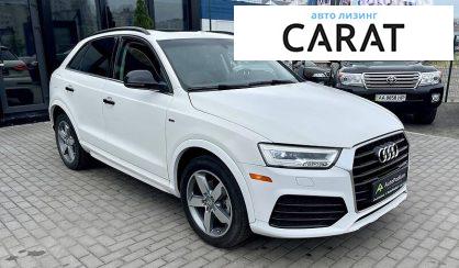 Audi Q3 2017