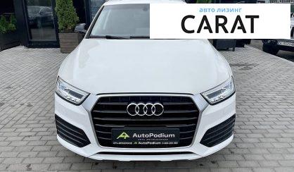 Audi Q3 2017