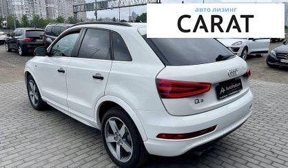 Audi Q3 2017