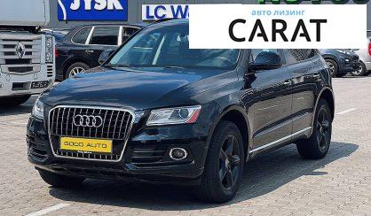 Рассмотреть Audi Q5 2016 Audi Q5 2016 - авто лізинг Carat