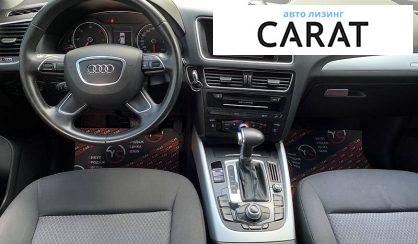 Audi Q5 2016