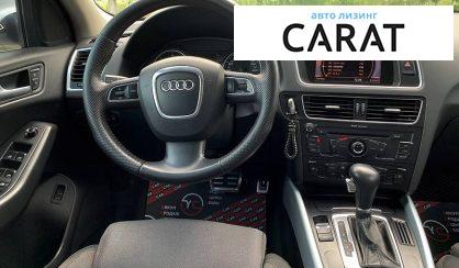 Audi Q5 2011