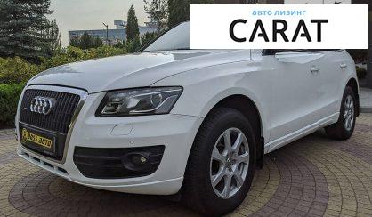 Audi Q5 2012