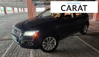 Рассмотреть Audi Q5 2014 Audi Q5 2014 - авто лізинг Carat