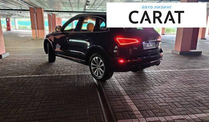 Audi Q5 2014