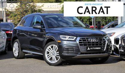 Audi Q5 2018