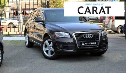 Audi Q5 2012