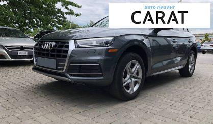 Audi Q5 2019