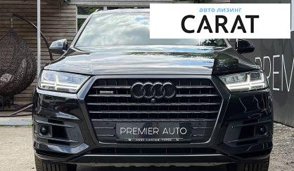 Audi Q7 2018