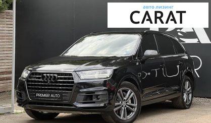 Audi Q7 2018