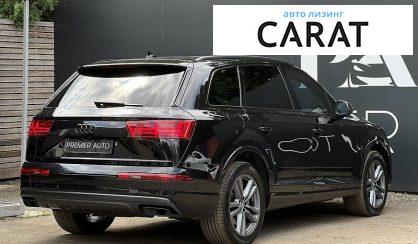 Audi Q7 2018