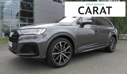 Audi Q7 2020 Audi Q7 2020