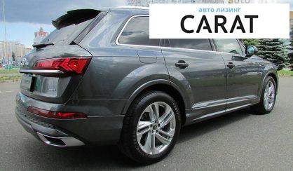 Audi Q7 2020