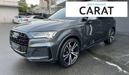 Audi Q7 2022