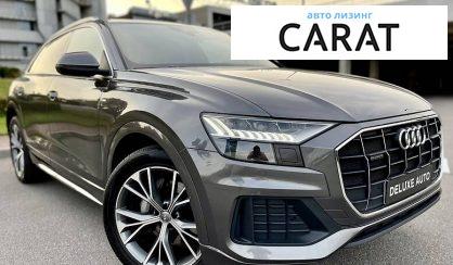 Audi Q8 2020