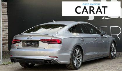 Audi S5 2018