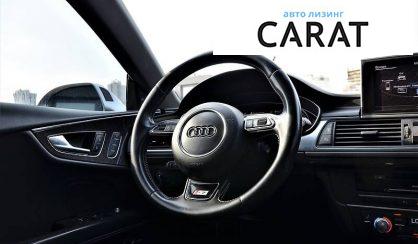 Audi S7 2013