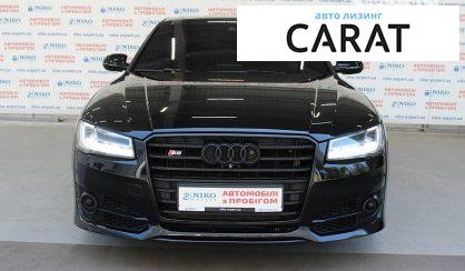 Audi S8 2015