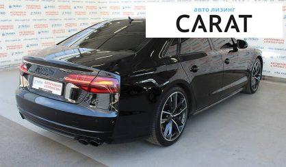 Audi S8 2015