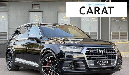 Audi SQ7 2016