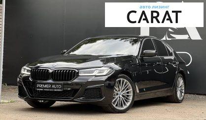 BMW 530 2017