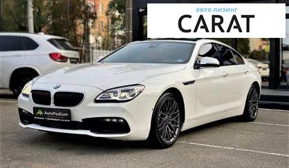 Розглянути BMW 640 2015 BMW 640 2015 - авто лізинг Carat
