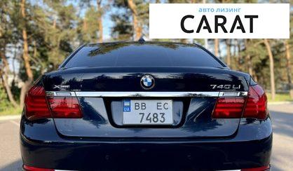 BMW 740 2014