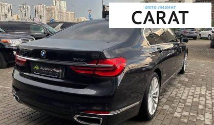 BMW 740 2019