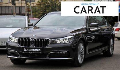 BMW 740 2016