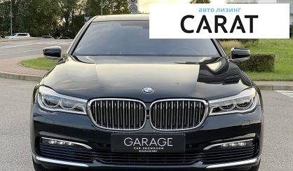 BMW 740 2016