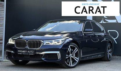 BMW 750 2016 BMW 750 2016