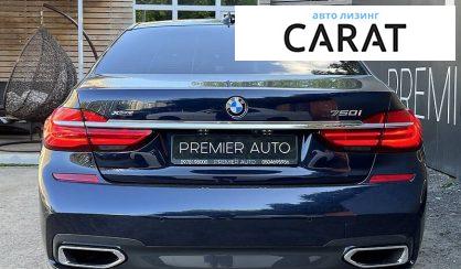 BMW 750 2016