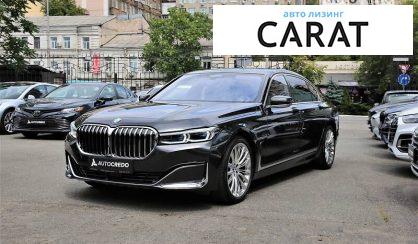 Рассмотреть BMW 760 2019 BMW 760 2019 - авто лізинг Carat
