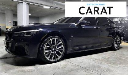 Розглянути BMW 760 2021 BMW 760 2021 - авто лізинг Carat