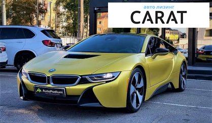 Рассмотреть BMW I8 2017 BMW I8 2017 - авто лізинг Carat