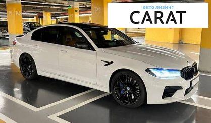 BMW M5 2019