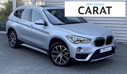 BMW X1 2017