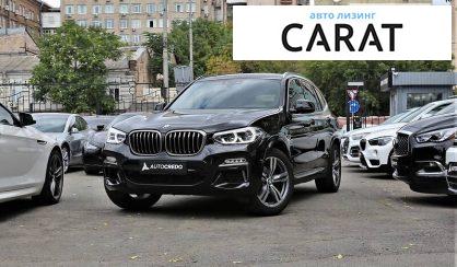 BMW X3 2019