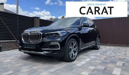 BMW X5 2020 BMW X5 2020