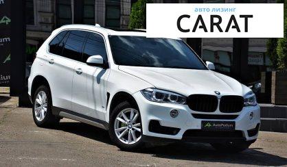 BMW X5 2016