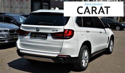 BMW X5 2016