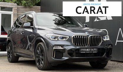 BMW X5 2019