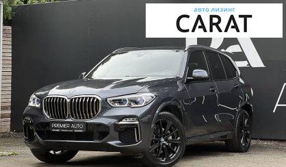 BMW X5 2019