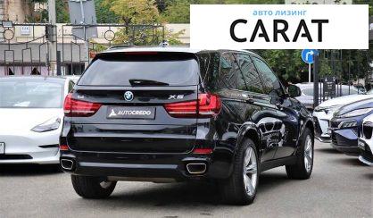 BMW X5 2013