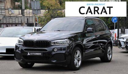 BMW X5 2013