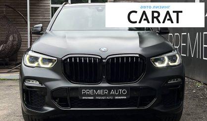 BMW X5 2018